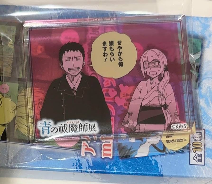 青エク　原画 青の祓魔師 公式 on X: 
